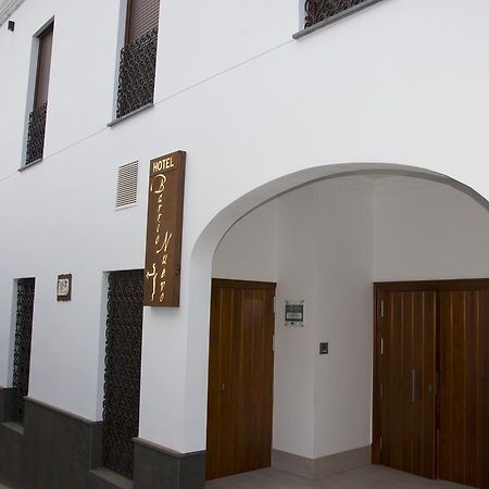 Hotel Barrio Nuevo 莱夫里哈 外观 照片